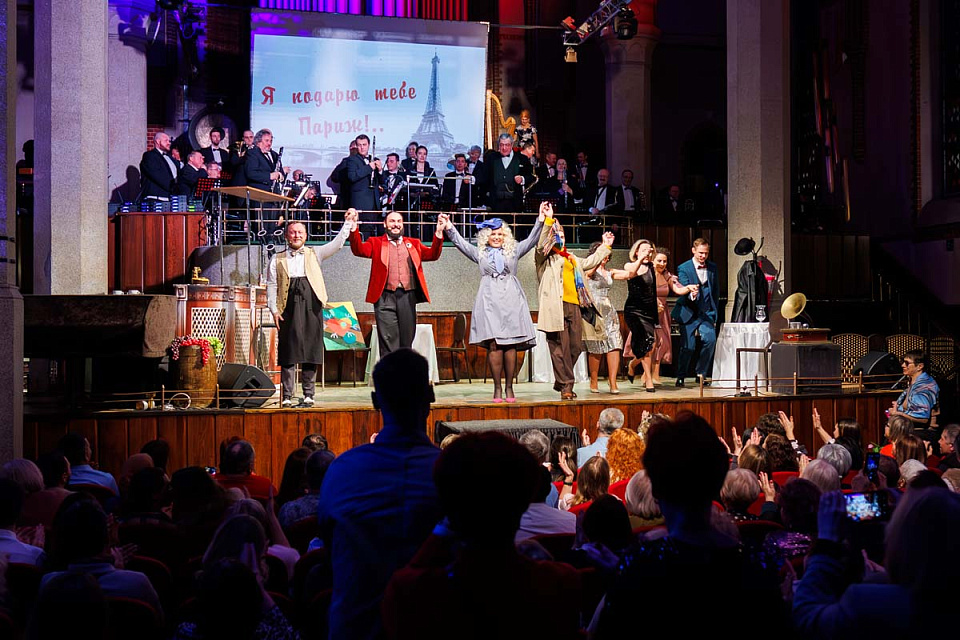 Мюзикл «Я подарю тебе Париж!», Концертный духовой оркестр и солисты филармонии, 8 Марта 2026г. — фото 23