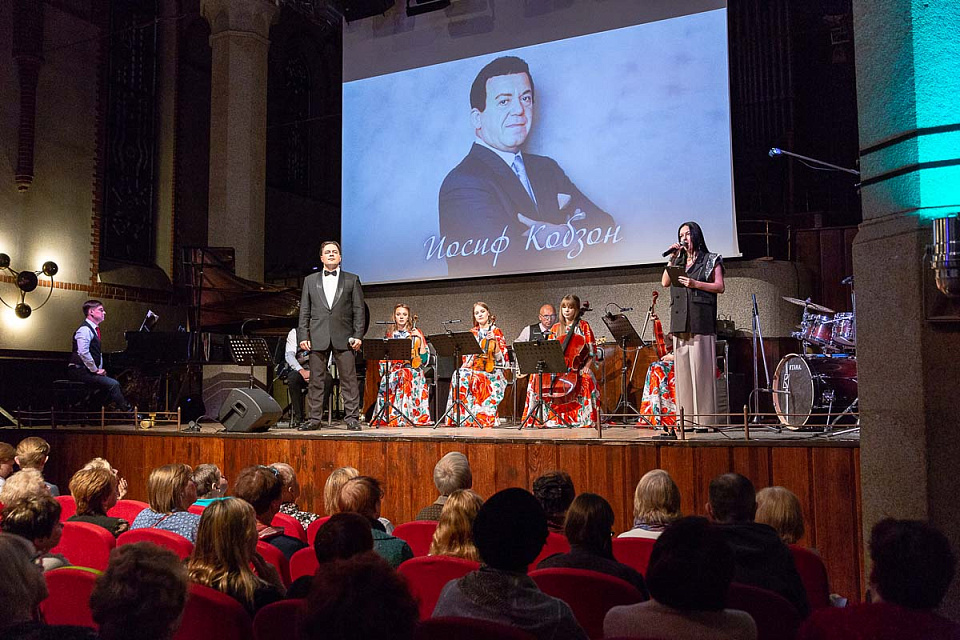 Концерт музыкантов Донецкой филармонии в рамках гастрольного тура «Мы родом из Донбасса», 4 Октября 2025г. — фото 11
