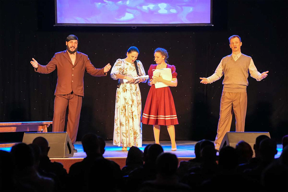 Проект "Поезд Победы" в исполнении солистов филармонии, Центр культуры и досуга г. Черняховск, 7 Февраля 2026г. — фото 2