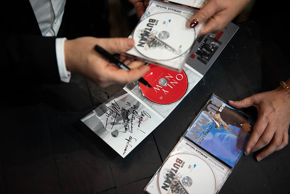 Гала-концерт к 100-летию российского джаза, 5 Ноября 2022г. — фото 15