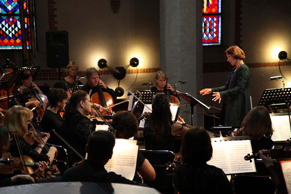 Концерт «Камерный оркестр приглашает: ко дню рождения маэстро», 17 Сентября 2023г. — фото 4