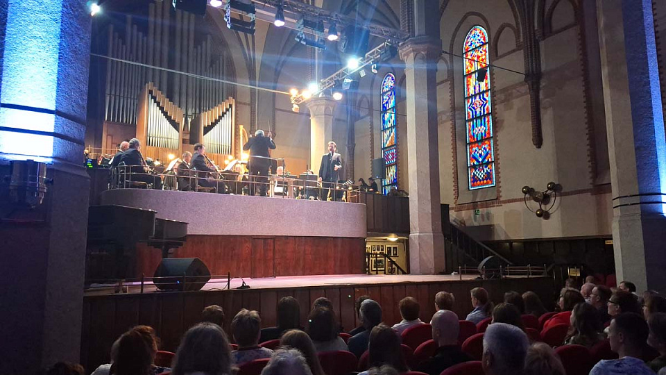 «Я помню вальса звук прелестный...», Концертный духовой оркестр и солисты филармонии, 27 Сентября 2025г. — фото 2