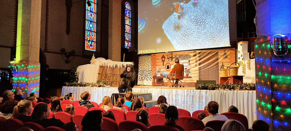 НОВОГОДНЕЕ БЛАГОТВОРИТЕЛЬНОЕ ПРЕДСТАВЛЕНИЕ ДЛЯ ДЕТЕЙ «ПАРОЛЬ — ПО ЩУЧЬЕМУ ВЕЛЕНИЮ», 8 Января 2023г. — фото 3