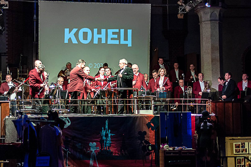 МУЗЫКА КИНО, 7 Февраля 2021г. — фото 29