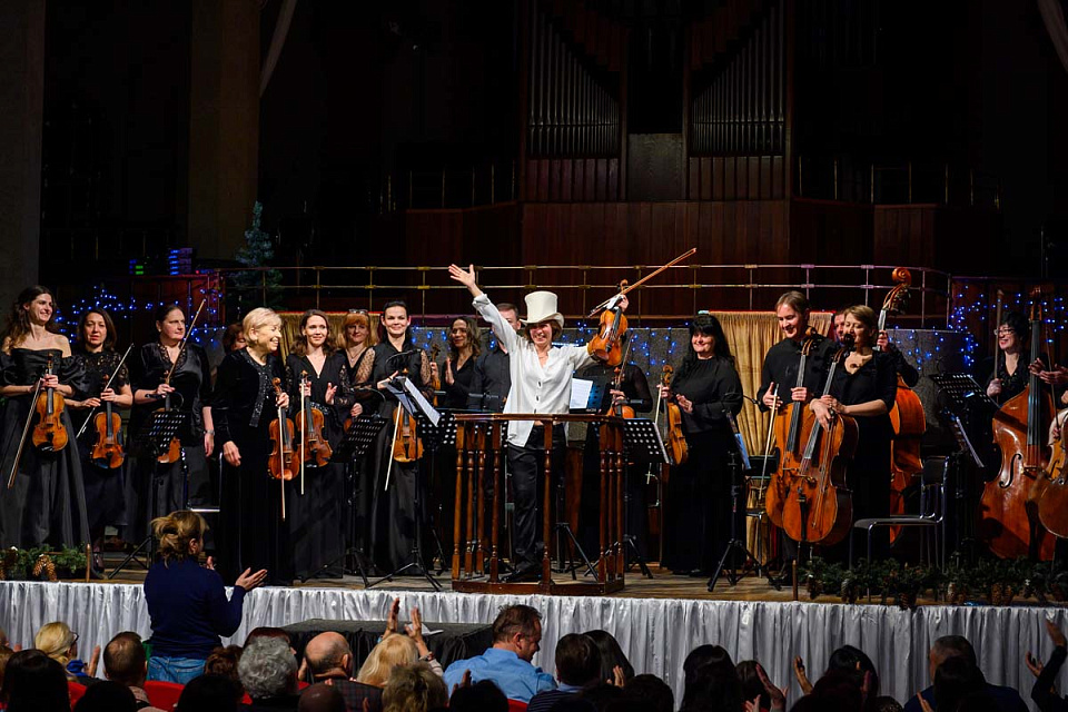 Концерт Камерного оркестра «В КОНЦЕРТНЫЙ ЗАЛ ЗА ВОЛШЕБСТВОМ!», 27 Декабря 2023г. — фото 21