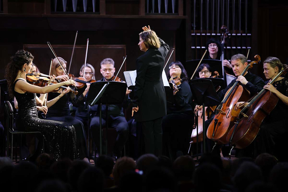 Камерный оркестр и Трио А.Маслова, дирижёр Елена Толкачёва, Малый зал Московской государственной консерватории, 23 Ноября 2025г. — фото 3