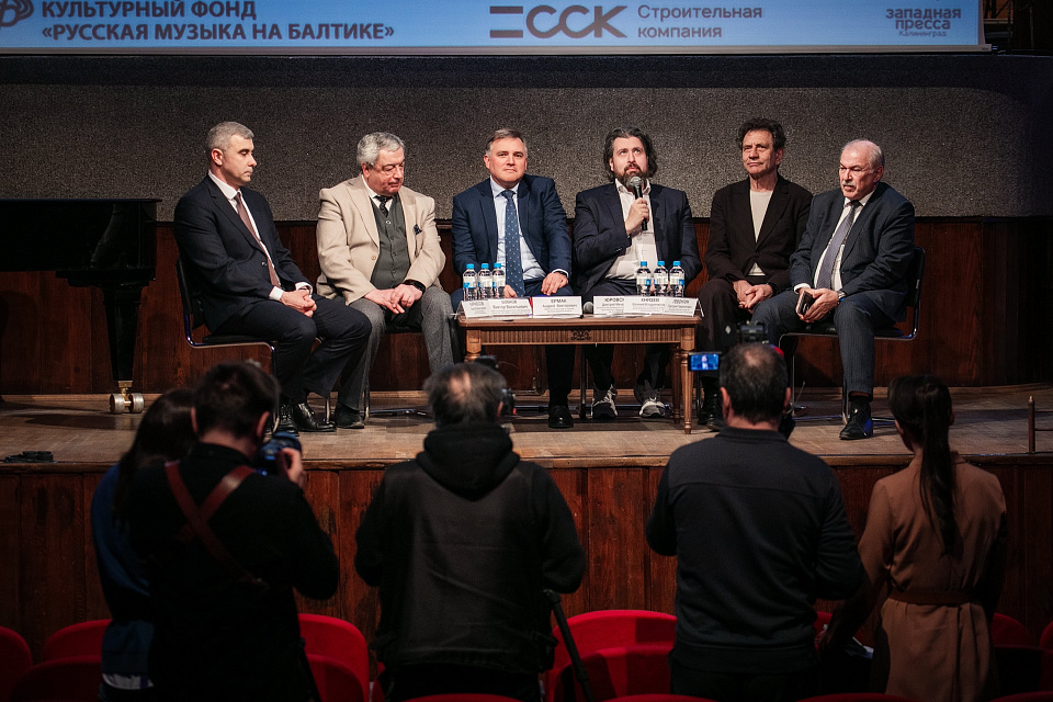 Пресс-конференция, посвященная открытию Международного фестиваля «Русская музыка на Балтике», 6 апреля 2026г. — фото 7