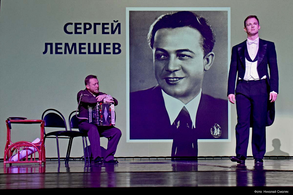 Концерт проекта "Поезд Победы" в исполнении солистов Калининградской филармонии, Городской дворец культуры г. Апатиты, 27 Сентября 2025г. — фото 6