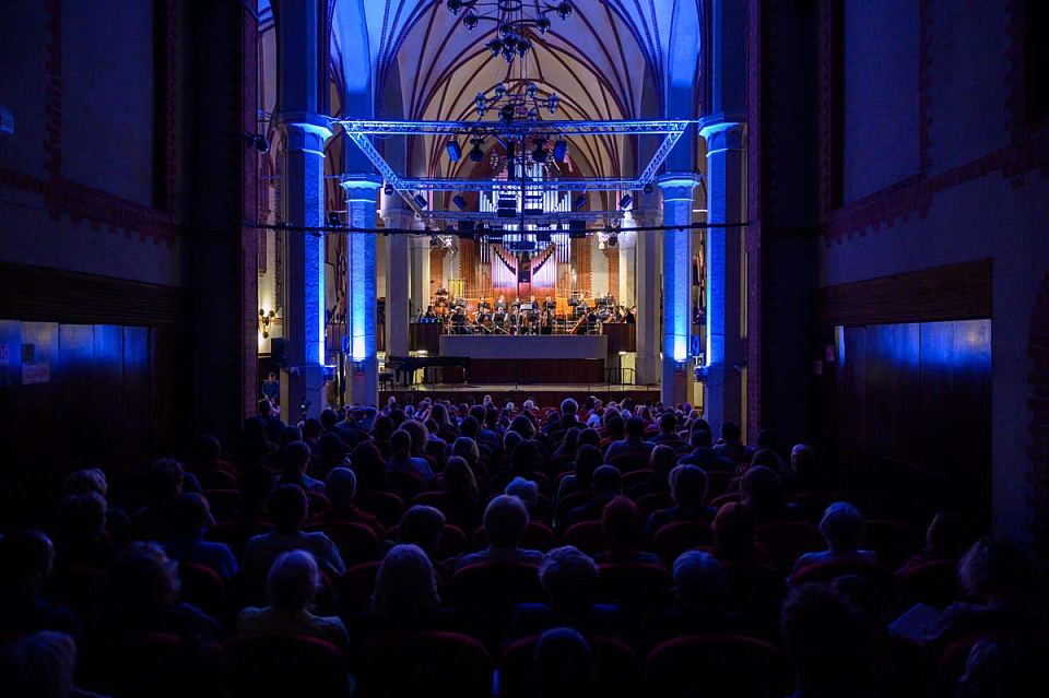 Симфонический концерт "Музыкальная сборная России": Оркестр филармонии и солисты Санкт-Петербургского Дома музыки, 23 Ноября 2024г. — фото 12