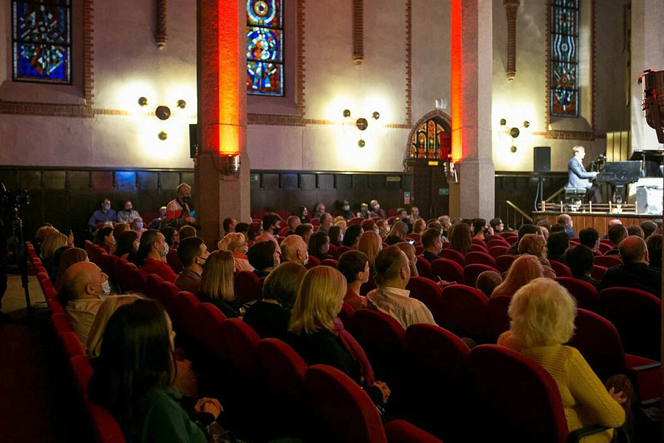 XVII–й Международный музыкальный фестиваль ДЖАЗ В ФИЛАРМОНИИ, 2019 (13-15 ноября), 15 Ноября 2020г. — фото 20