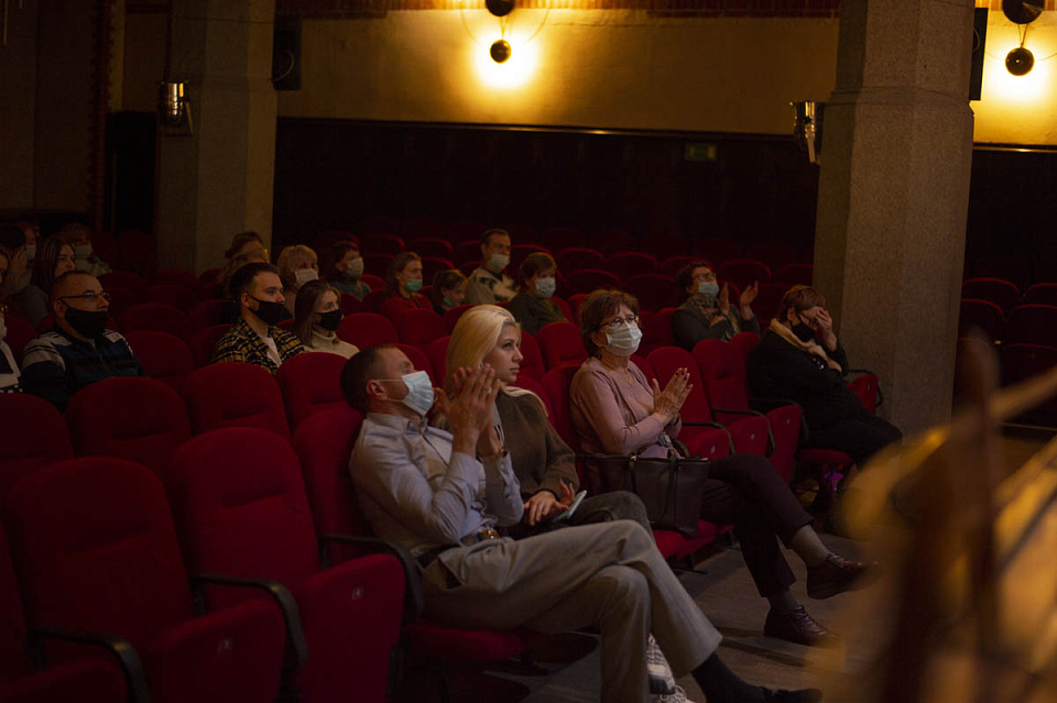 День матери в Филармонии, 29 Ноября 2020г. — фото 13