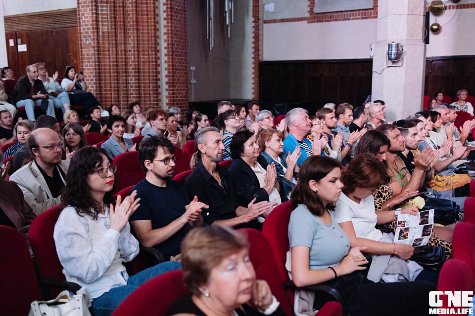 «Вечер органной сонаты», 24 Июля 2022г. — фото 3