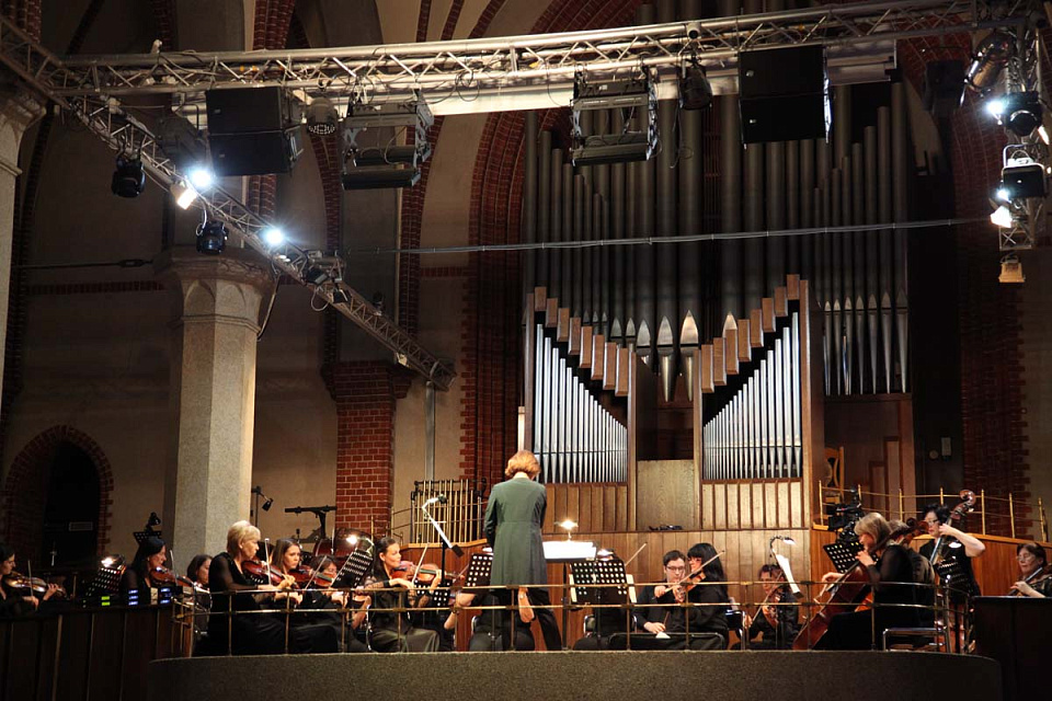 Концерт «Камерный оркестр приглашает: ко дню рождения маэстро», 17 Сентября 2023г. — фото 13