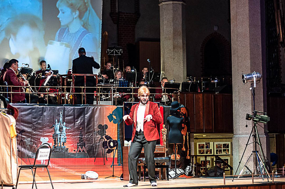 МУЗЫКА КИНО, 7 Февраля 2021г. — фото 25