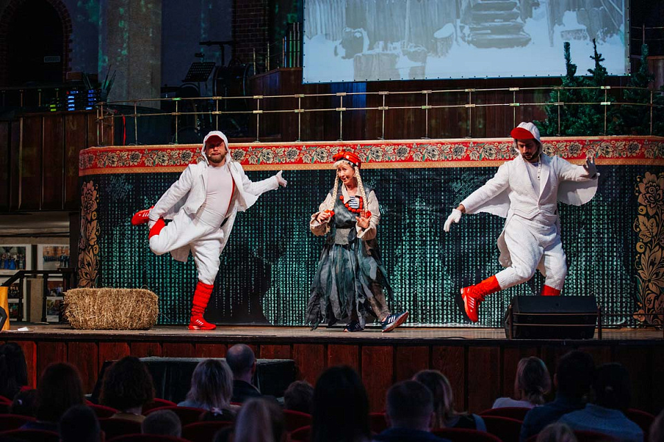 Сказка «ГУСИ-ЛЕБЕДИ: ПЕРЕЗАГРУЗКА», 25 Февраля 2024г. — фото 3