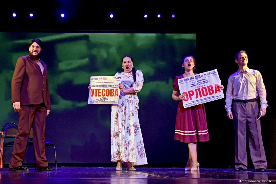 Концерт проекта "Поезд Победы" в исполнении солистов Калининградской филармонии, Городской дворец культуры г. Апатиты, 27 Сентября 2025г. — фото 3