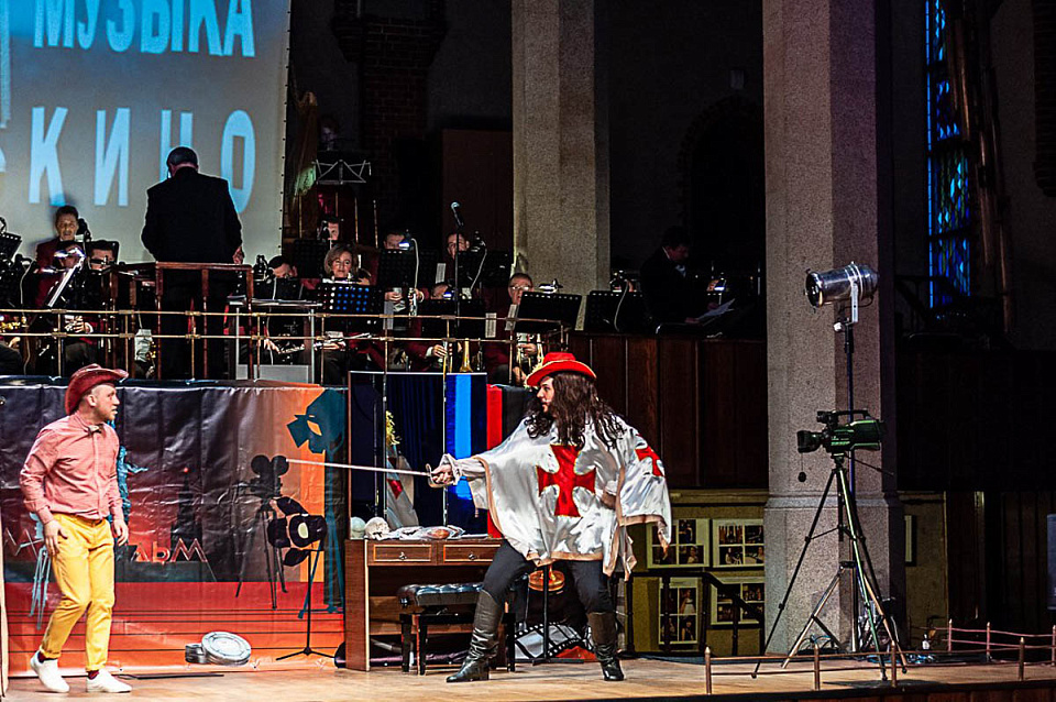 МУЗЫКА КИНО, 7 Февраля 2021г. — фото 11