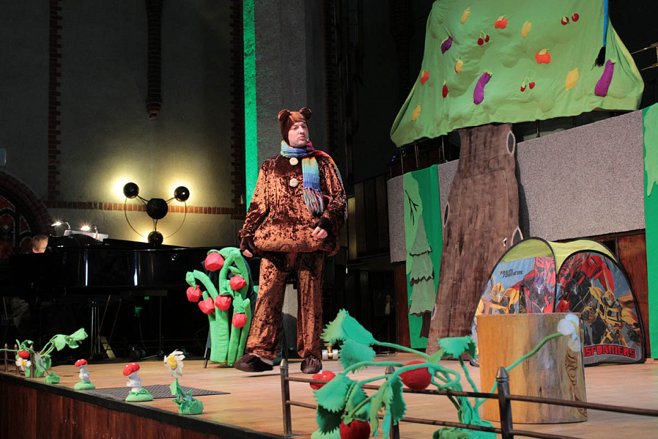 ВИННИ ПУХ НАХОДИТ ХВОСТ ИА, 24 Января 2021г. — фото 30