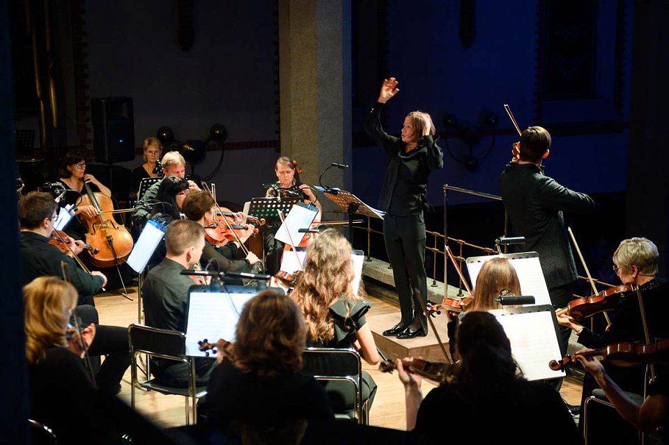 «МУЗЫКАЛЬНАЯ СБОРНАЯ РОССИИ». СИМФОНИЧЕСКИЙ КОНЦЕРТ из цикла к 65-летию Калининградской областной филармонии, 12 Октября 2024г. — фото 19