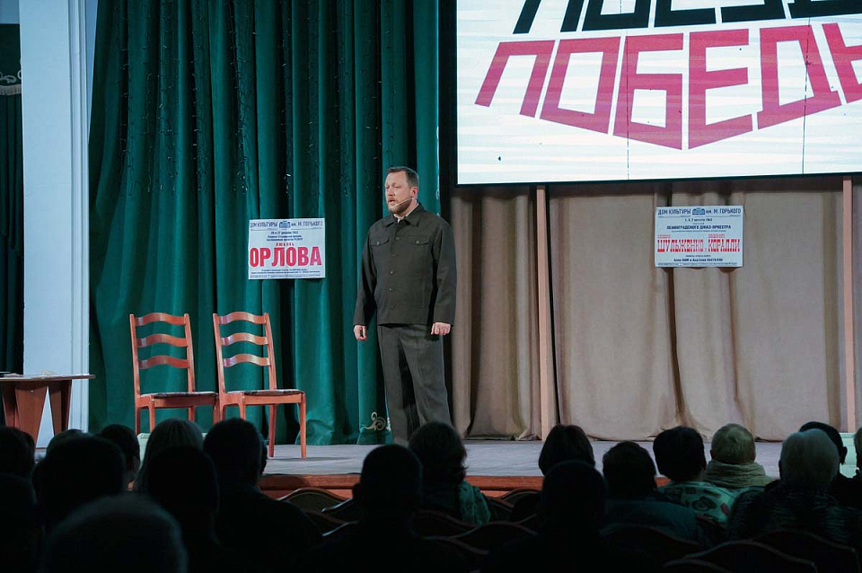 Концерт проекта "Поезд Победы" в исполнении солистов Калининградской филармонии, Смоленск, концертный зал филармонии, 24 Сентября 2025г. — фото 3