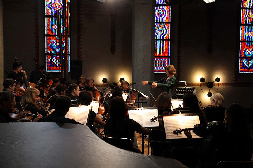 Концерт «Камерный оркестр приглашает: ко дню рождения маэстро», 17 Сентября 2023г. — фото 11