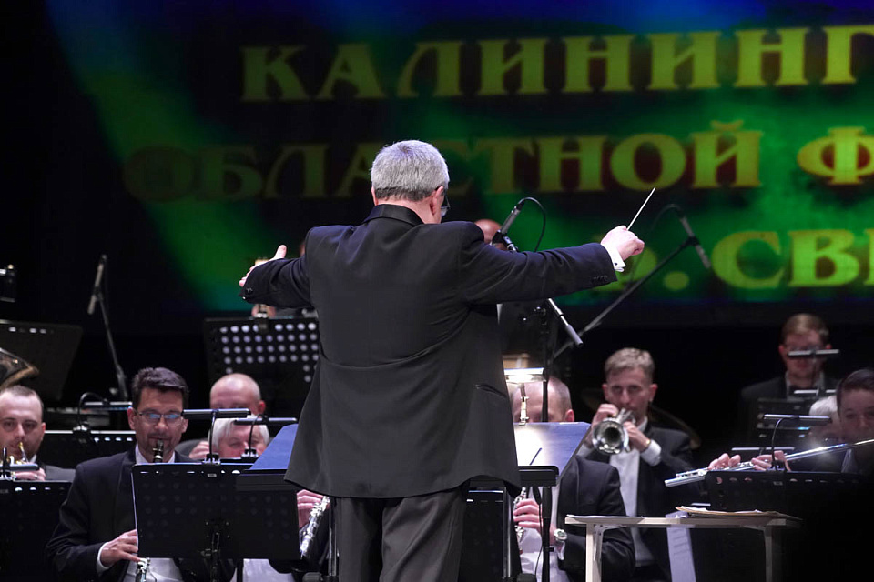 В Драмтеатре состоялся грандиозный гала-концерт «Опера, оперетта, мюзикл...», 12 Мая 2021г. — фото 77