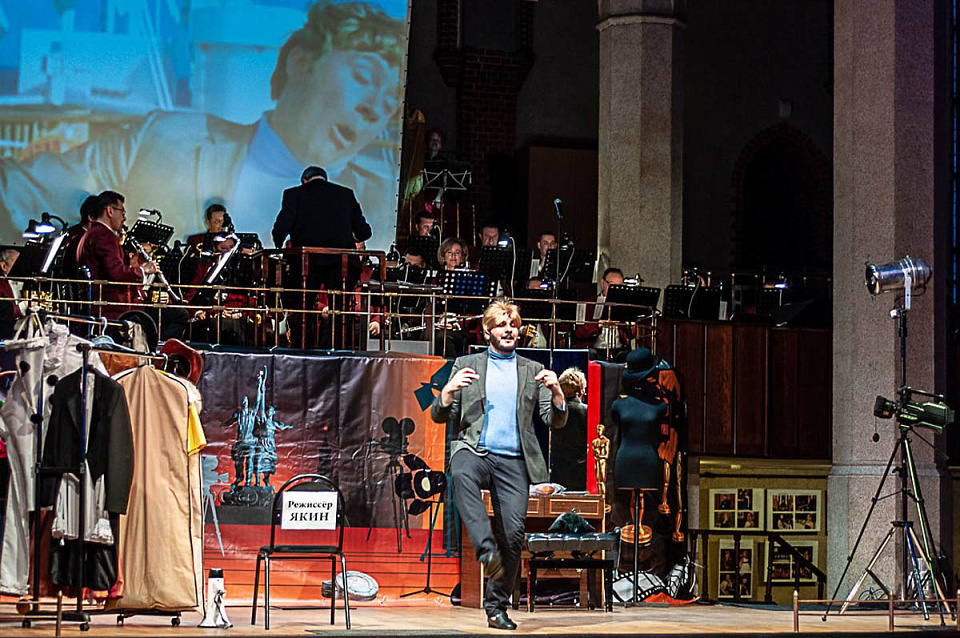 МУЗЫКА КИНО, 7 Февраля 2021г. — фото 17