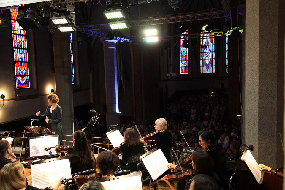 Концерт «Камерный оркестр приглашает: ко дню рождения маэстро», 17 Сентября 2023г. — фото 9