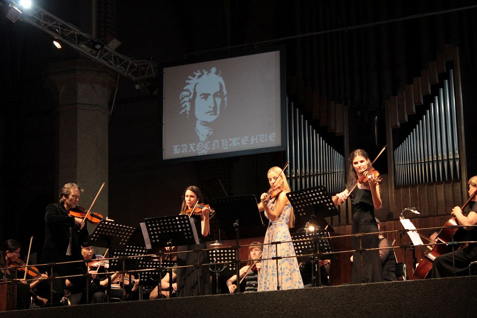 Открытие 18-го Международного фестиваля «Бахослужение», 20 Июля 2019г. — фото 5