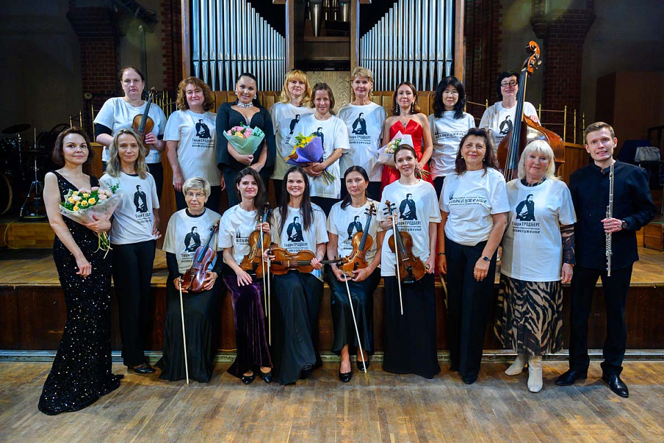 ЗАКРЫТИЕ ФЕСТИВАЛЯ «БАХОСЛУЖЕНИЕ», гала-концерт «Посвящение Гарри Гродбергу», 28 Июля 2024г. — фото 23