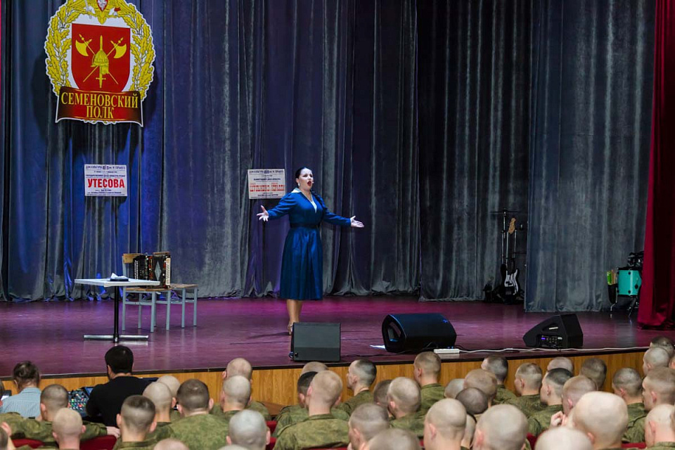 Концерт проекта "Поезд Победы" в исполнении солистов филармонии, Центральный Дом Российской армии, Москва, 22 Сентября 2025г. — фото 9