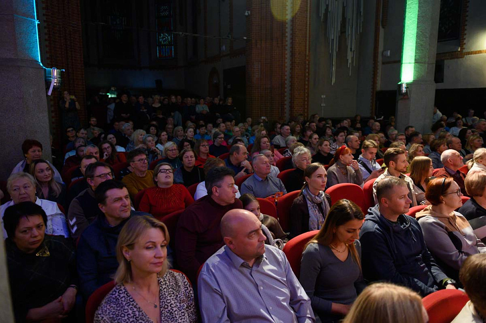 Концерт Государственного камерного оркестра джазовой музыки имени Олега Лундстрема, Международный фестиваль "Джаз в филармонии", 9 Ноября 2024г. — фото 7