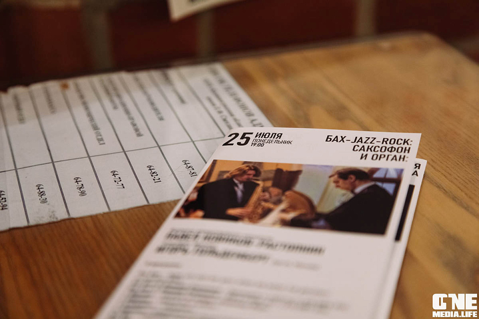 В филармонии завершился фестиваль «Бахослужение», 1 Августа 2022г. — фото 9