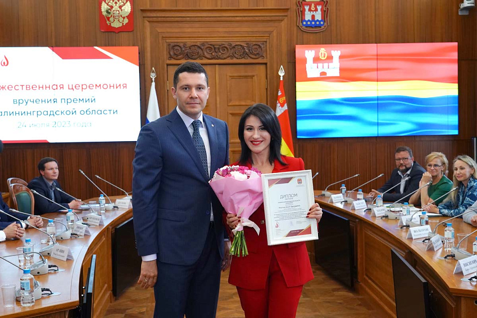 Церемония награждения солистов филармонии региональной Премией «Признание», июль 2023г., 25 Июля 2023г. — фото 5