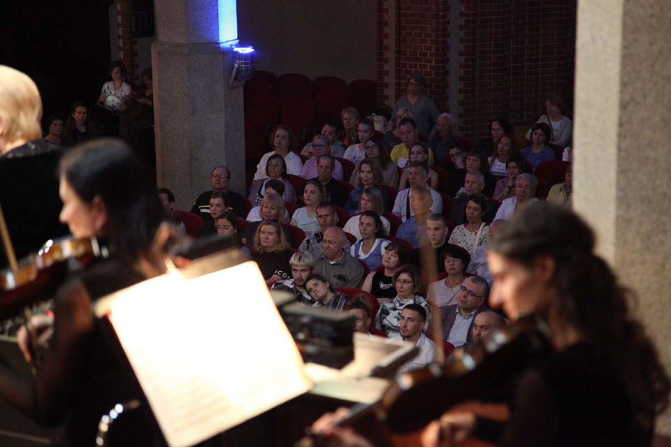 Концерт «Камерный оркестр приглашает: ко дню рождения маэстро», 17 Сентября 2023г. — фото 10