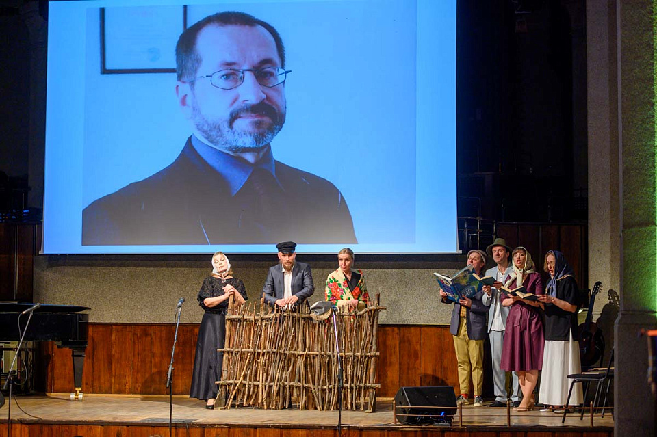 «Честь имею!». Вечер памяти Валентина Егорова, 20 января 2025 года, 20 Января 2025г. — фото 17