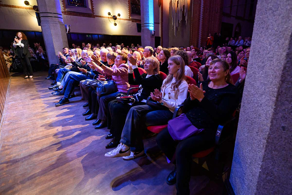 Вадим Эйленкриг и Eilenkrig Crew, Международный фестиваль "Джаз в филармонии", 16 Ноября 2025г. — фото 12