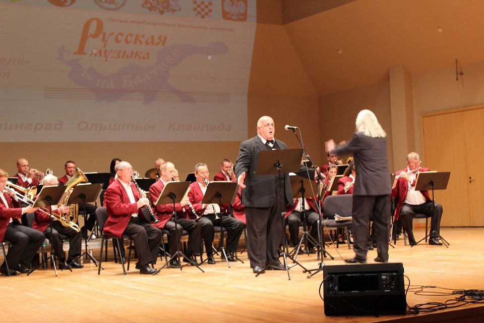 «Ты – моя мелодия», 10 Июня 2014г. — фото 10