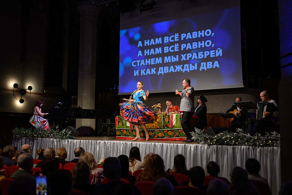 "Песни русского застолья", программа "Молодёжная академия искусств" , 26 Декабря 2025г. — фото 15