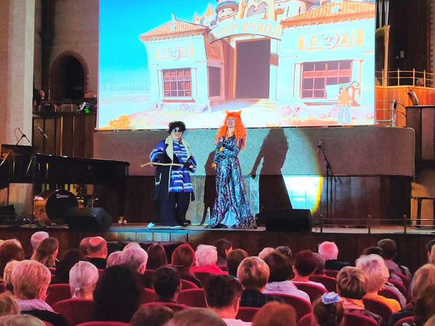 Открытие музыкального сезона 2022-2023 (фото), 21 Сентября 2022г. — фото 4