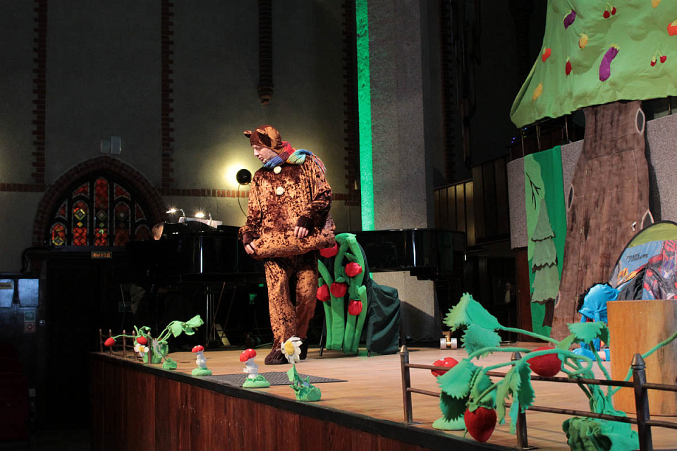 ВИННИ ПУХ НАХОДИТ ХВОСТ ИА, 24 Января 2021г. — фото 32