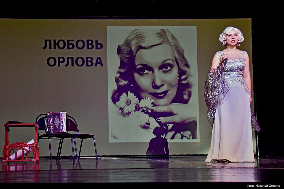 Концерт проекта "Поезд Победы" в исполнении солистов Калининградской филармонии, Городской дворец культуры г. Апатиты, 27 Сентября 2025г. — фото 10