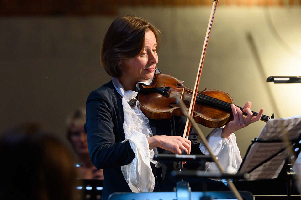 Концерт «ВЕНСКИЕ ВЕЧЕРА» С КАМЕРНЫМ ОРКЕСТРОМ, 28 Октября 2023г. — фото 13