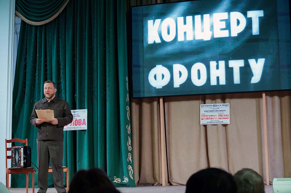 Концерт проекта "Поезд Победы" в исполнении солистов Калининградской филармонии, Смоленск, концертный зал филармонии, 24 Сентября 2025г. — фото 8